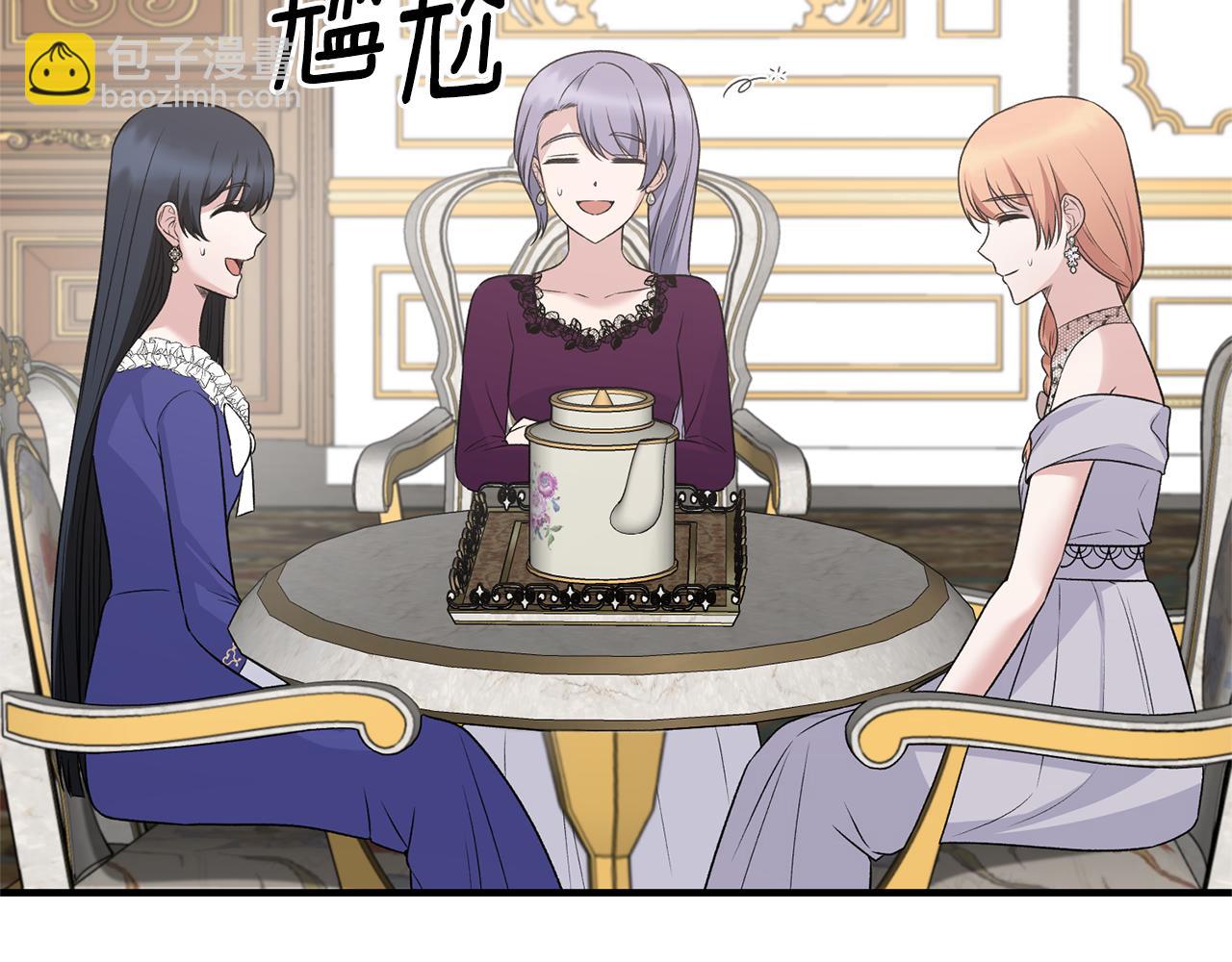 第97话 入宫赴约96