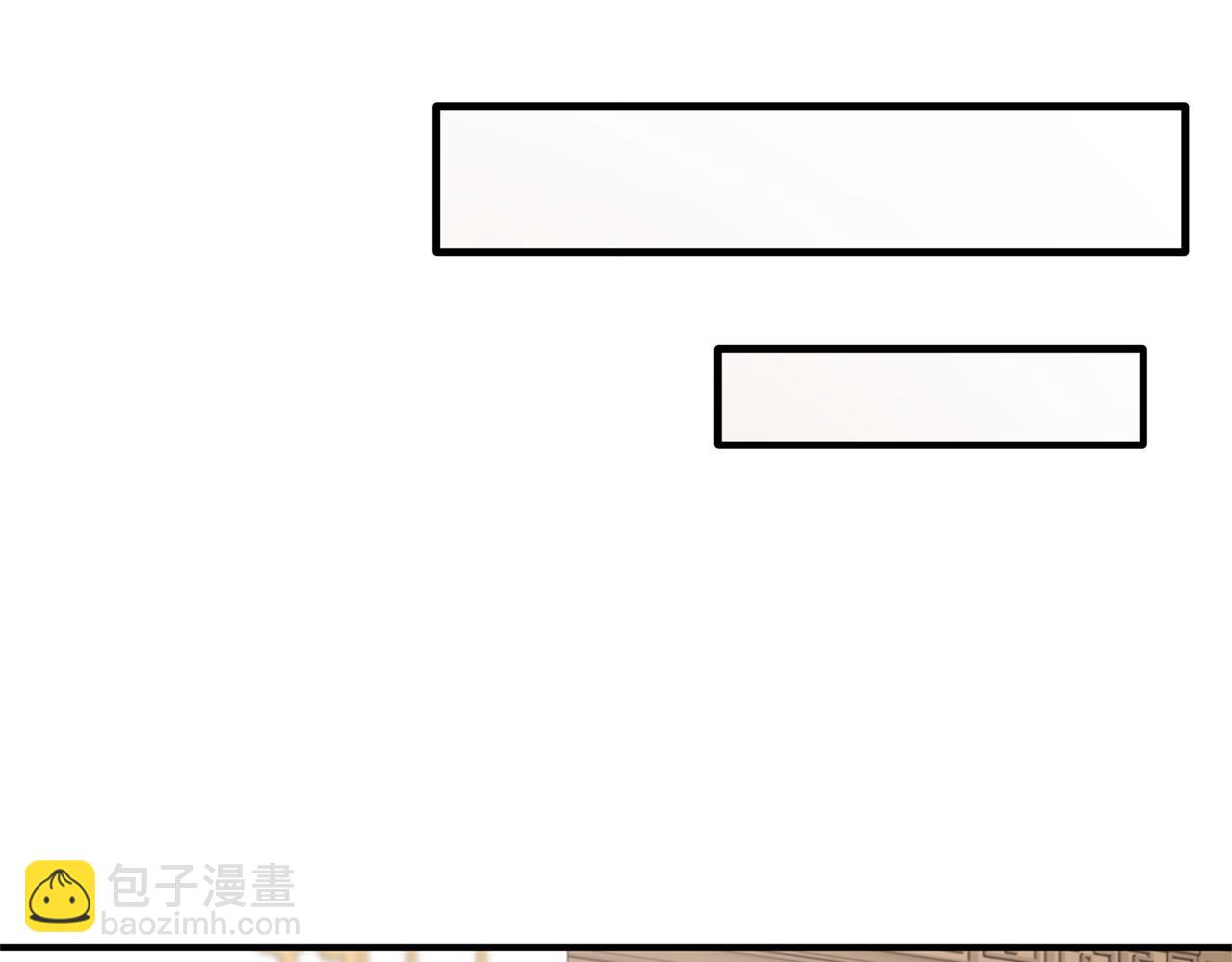 第97话 入宫赴约97