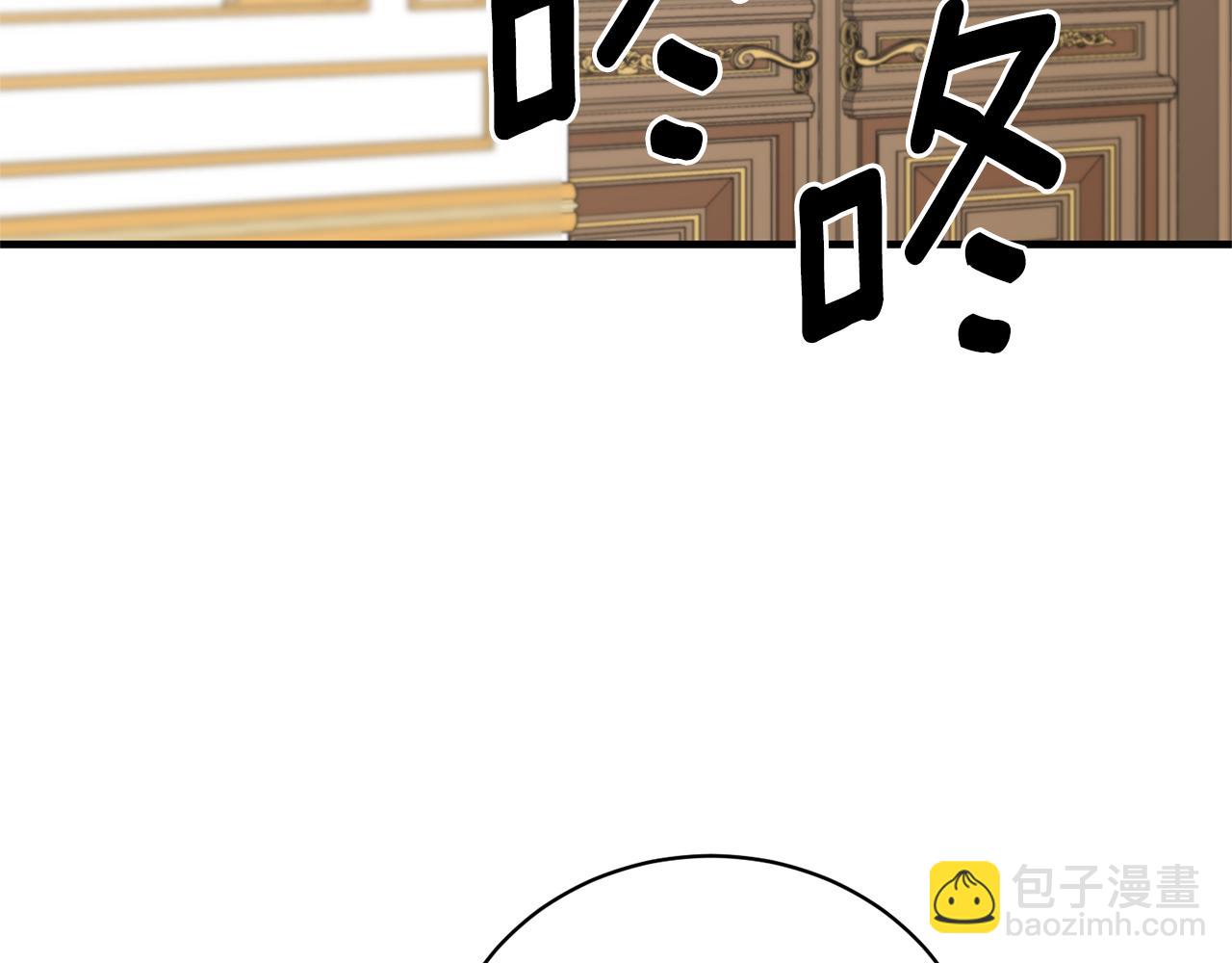 第97话 入宫赴约99