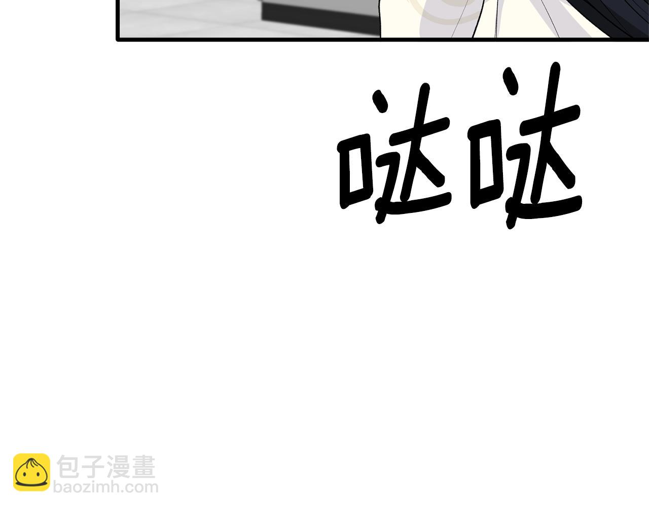 第98话 解开心结10