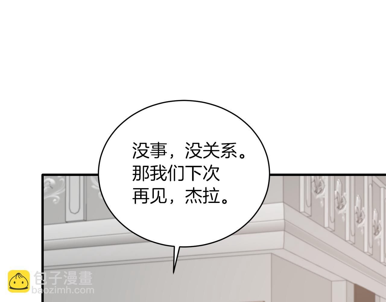 第98话 解开心结106