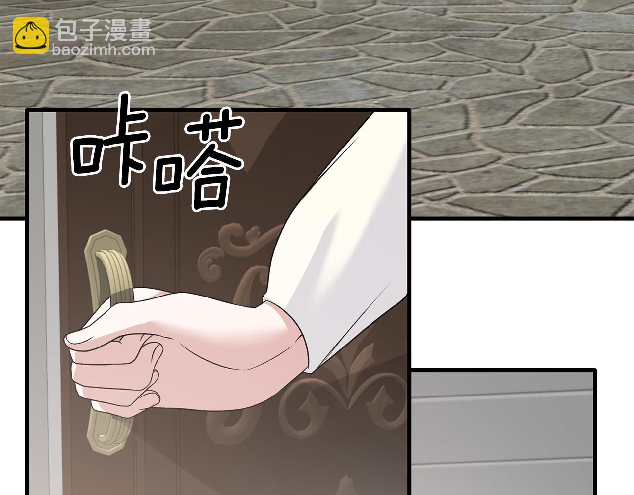 第98话 解开心结113