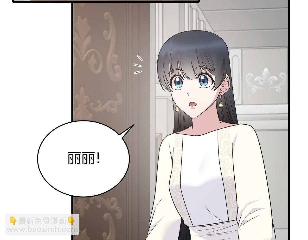 第98话 解开心结114