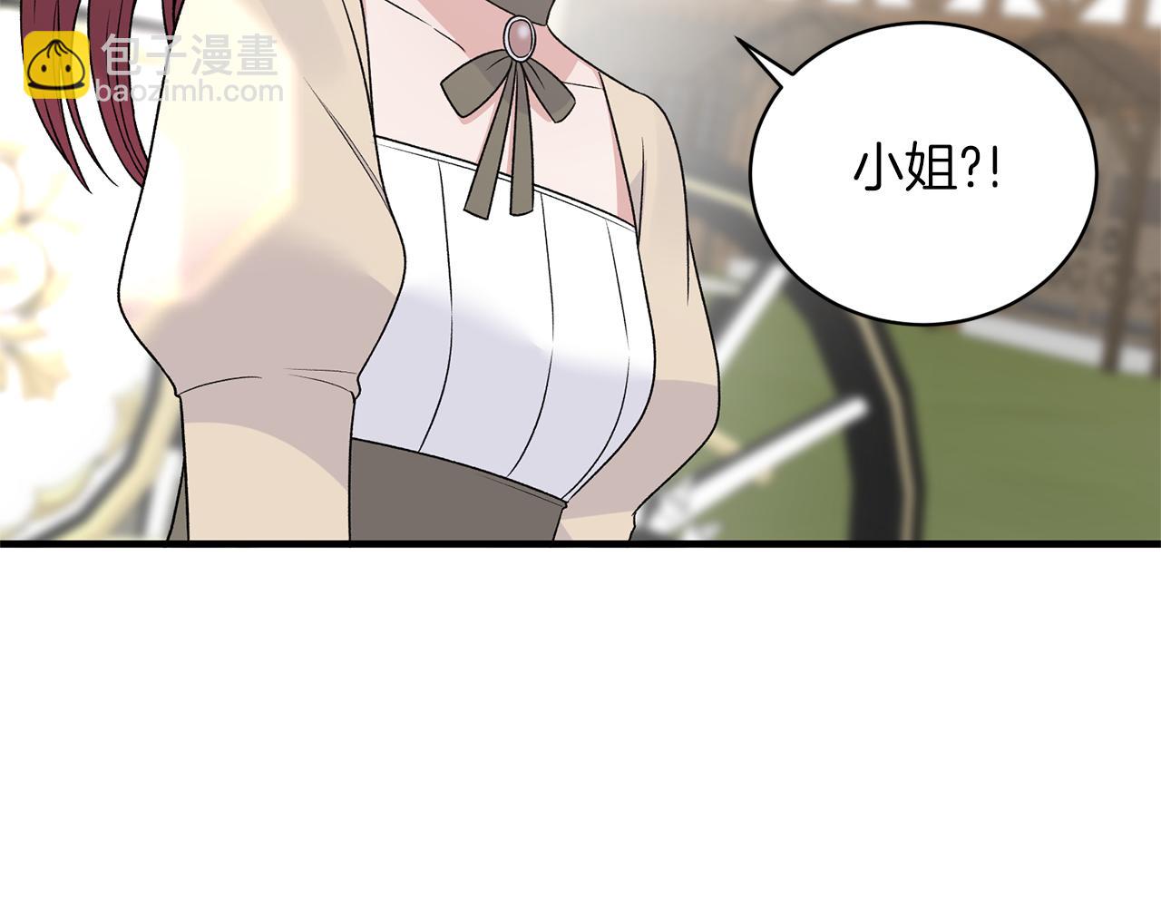 第98话 解开心结117