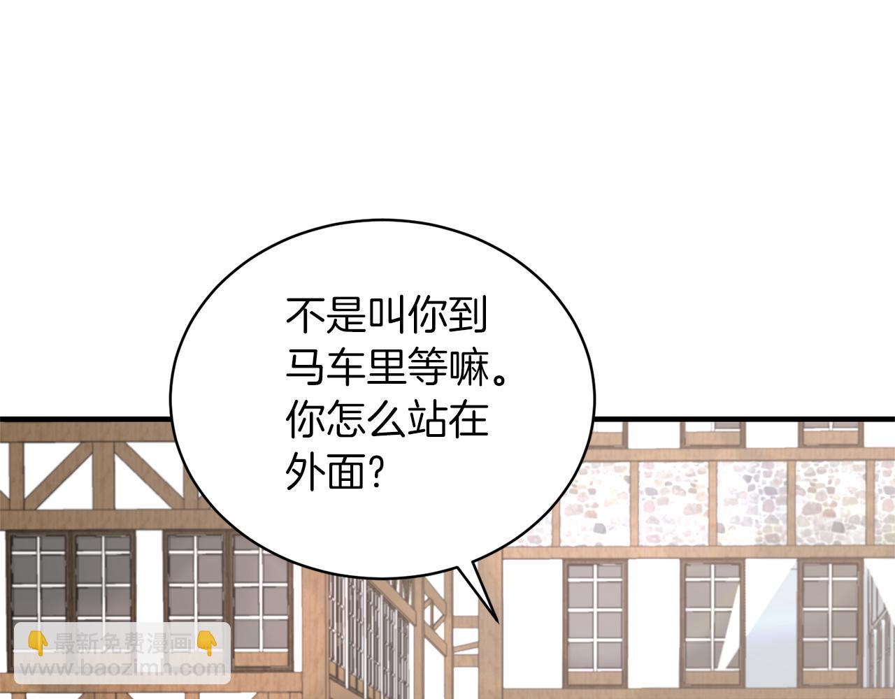 第98话 解开心结119
