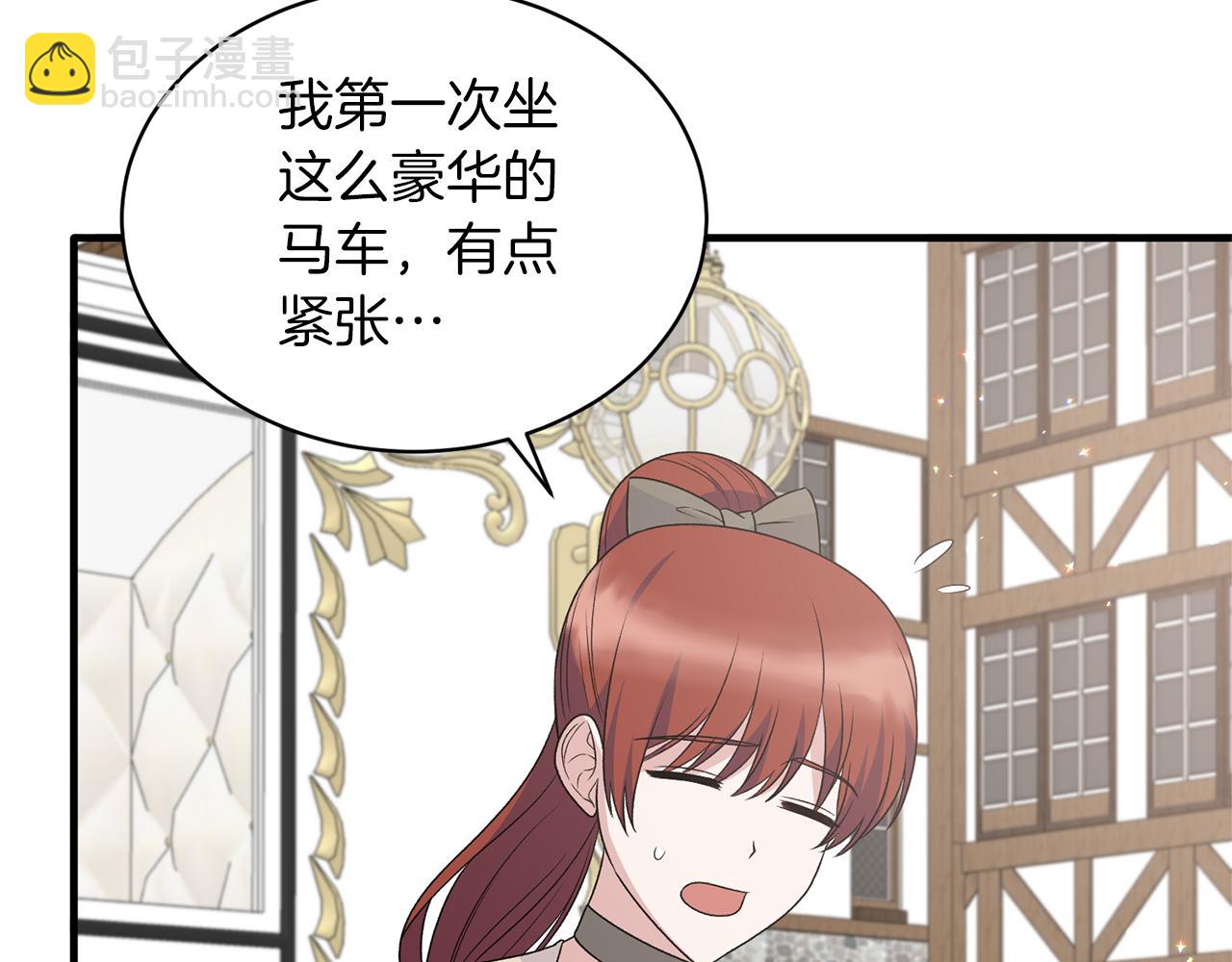 第98话 解开心结123