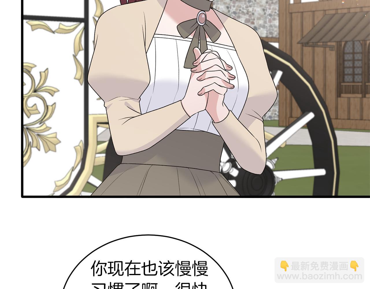 第98话 解开心结124