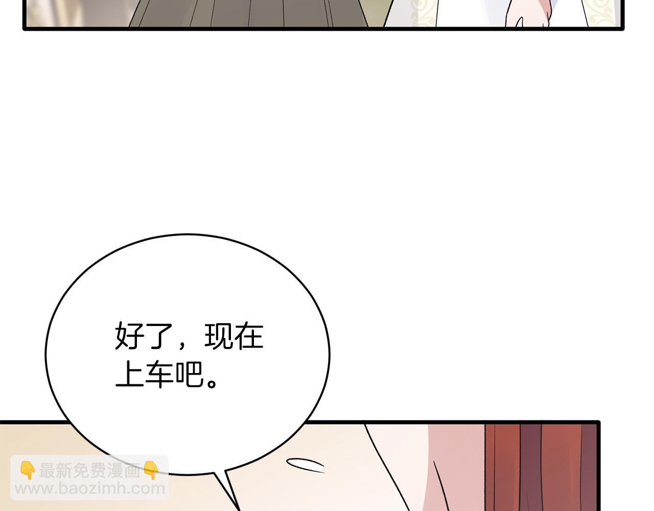 第98话 解开心结127