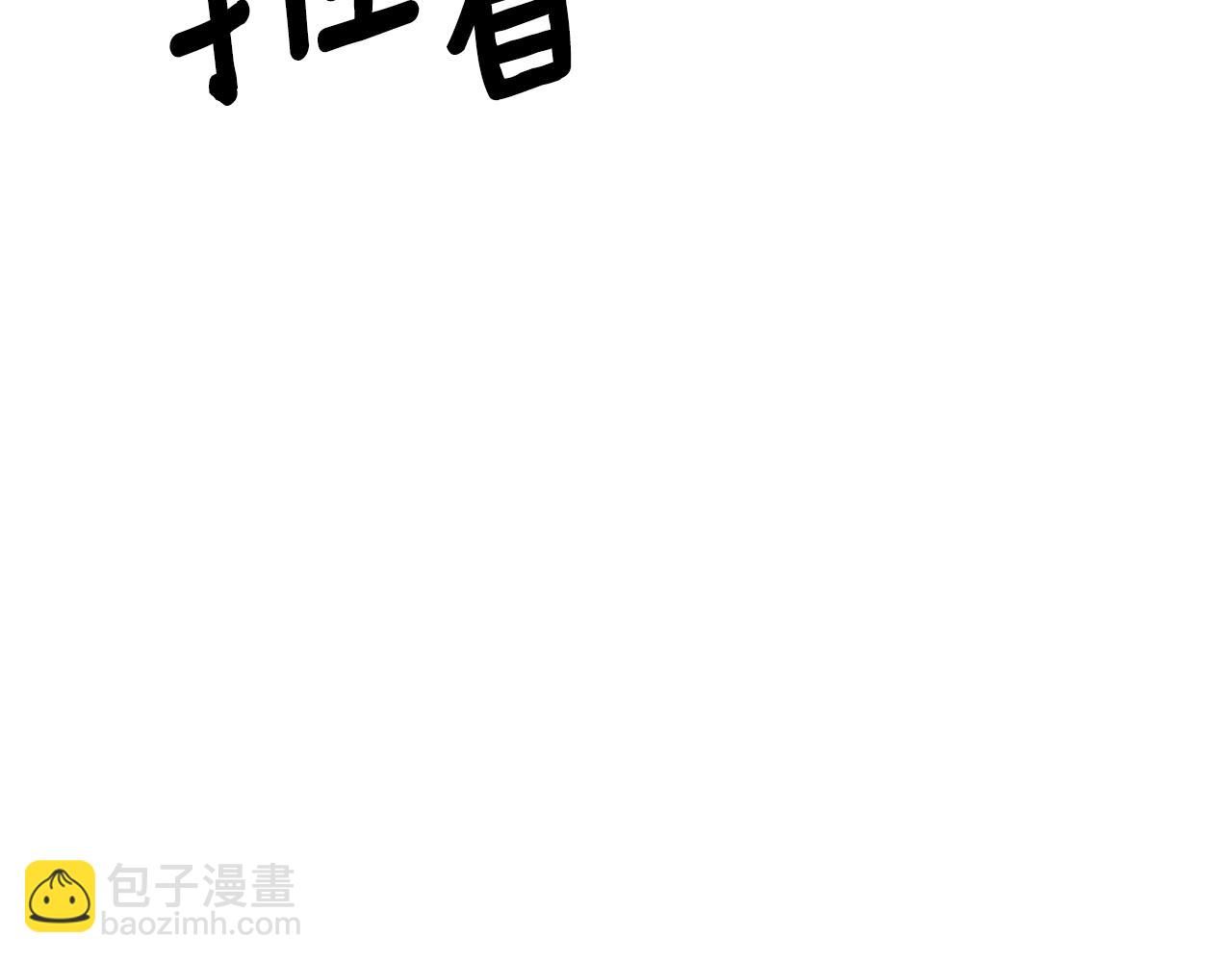 第98话 解开心结129