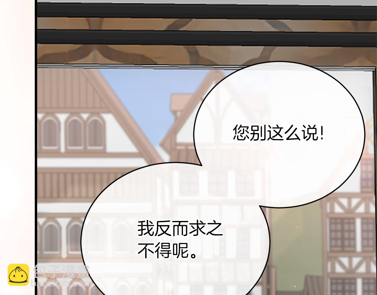 第98话 解开心结140