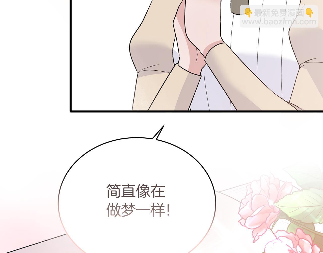 第98话 解开心结144