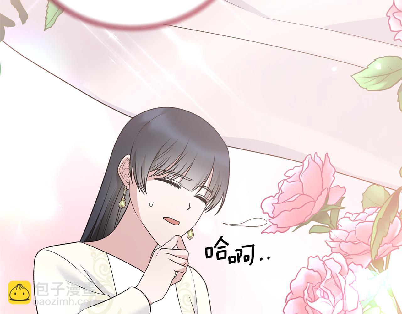 第98话 解开心结147