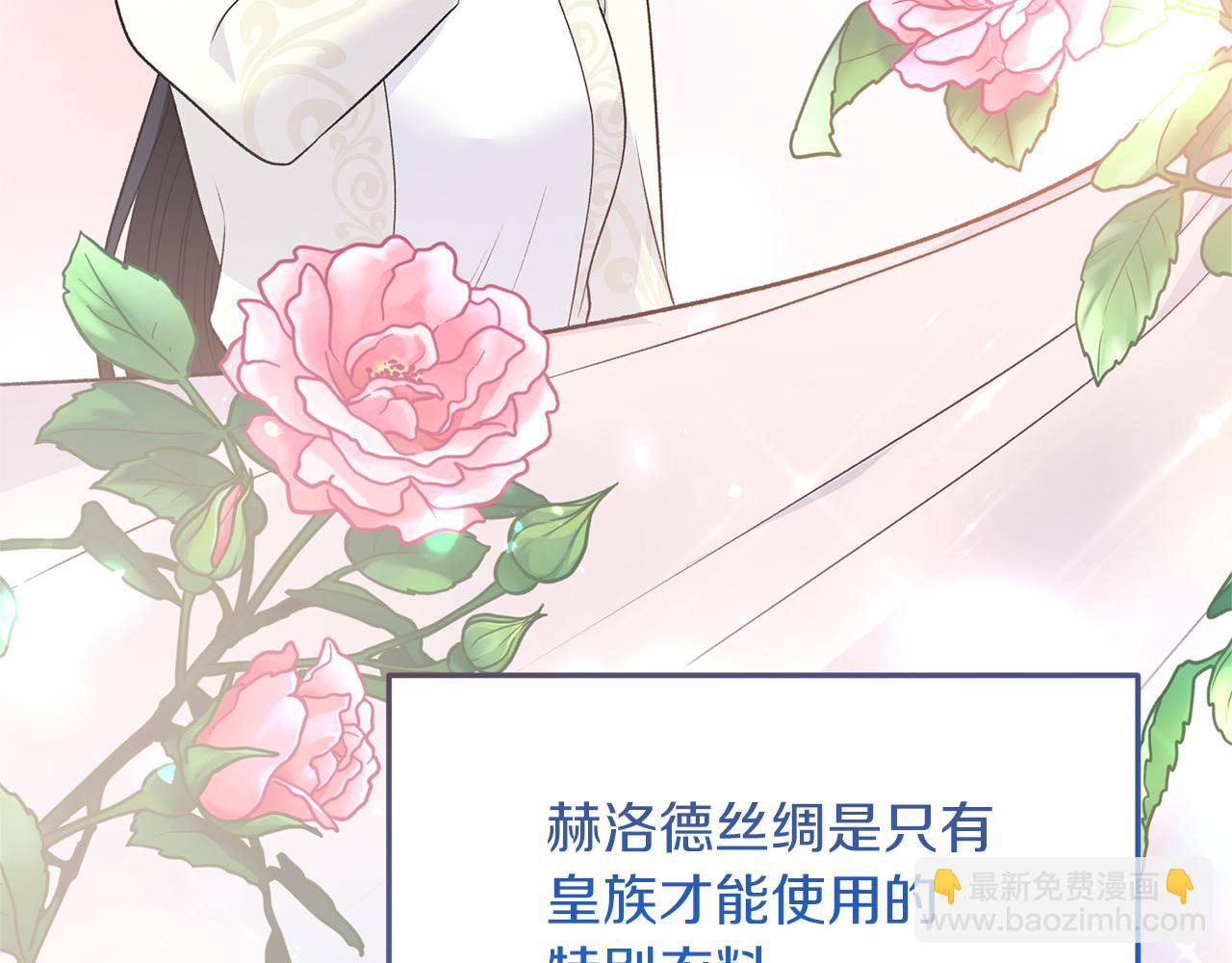 第98话 解开心结148