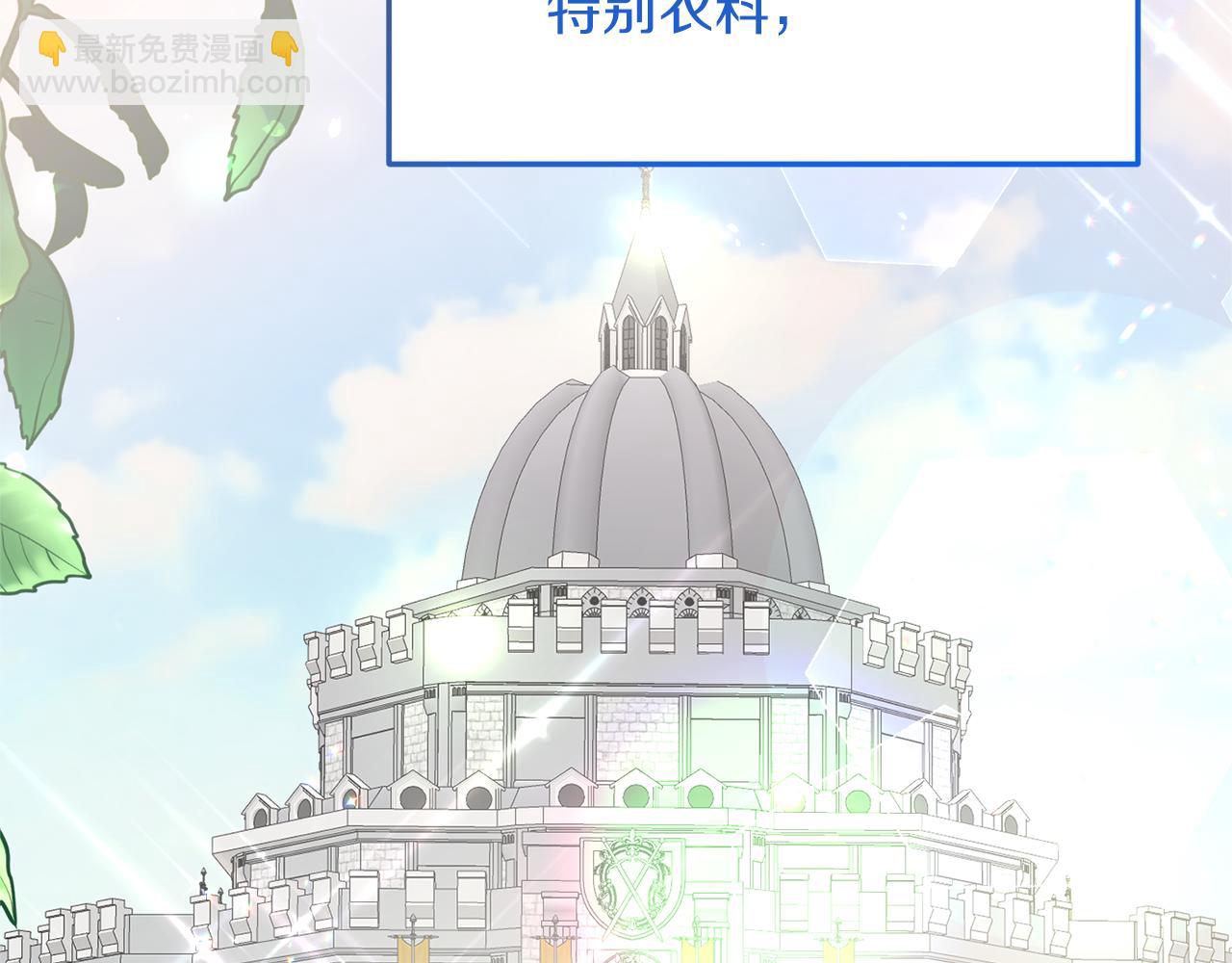 第98话 解开心结149
