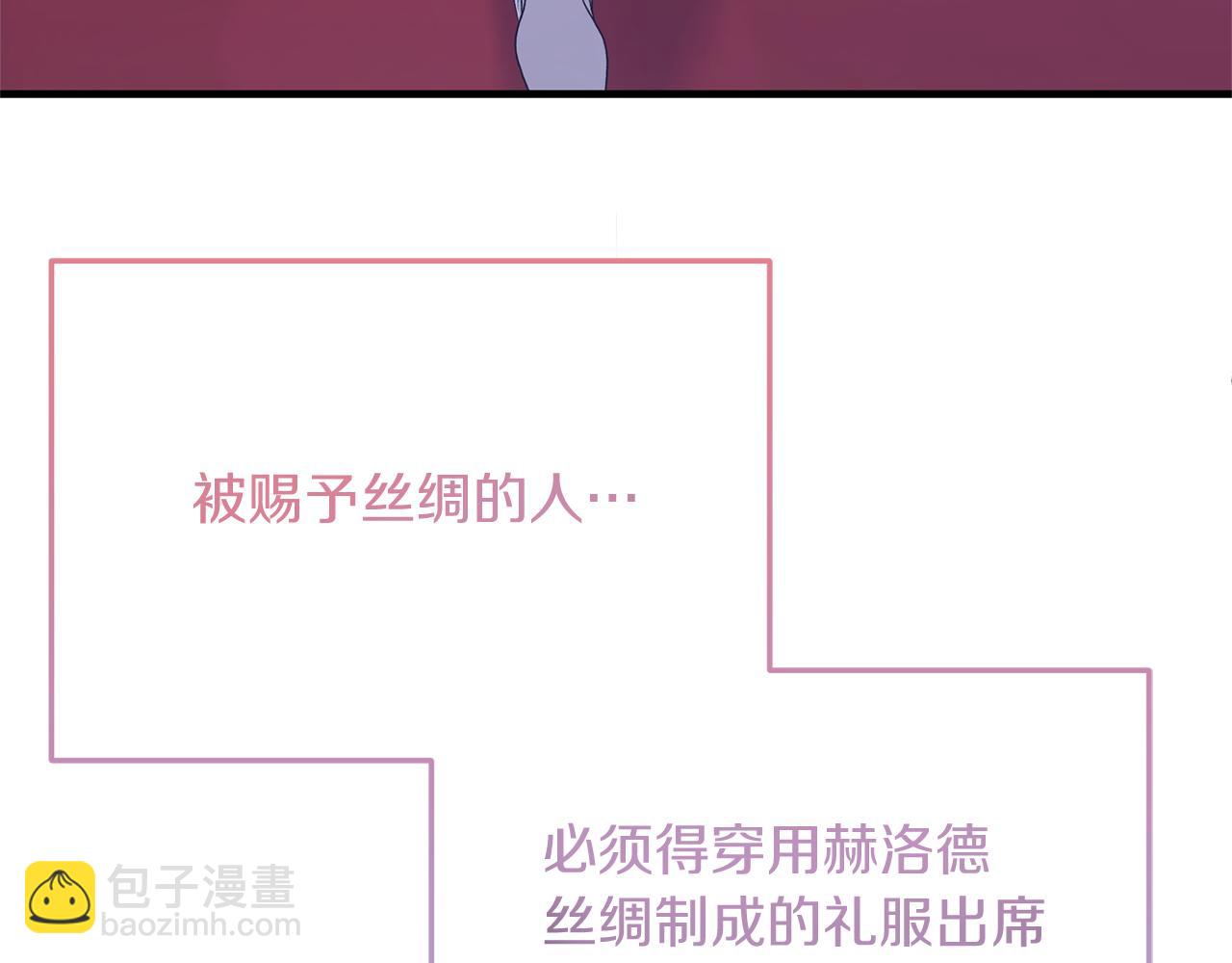 第98话 解开心结155