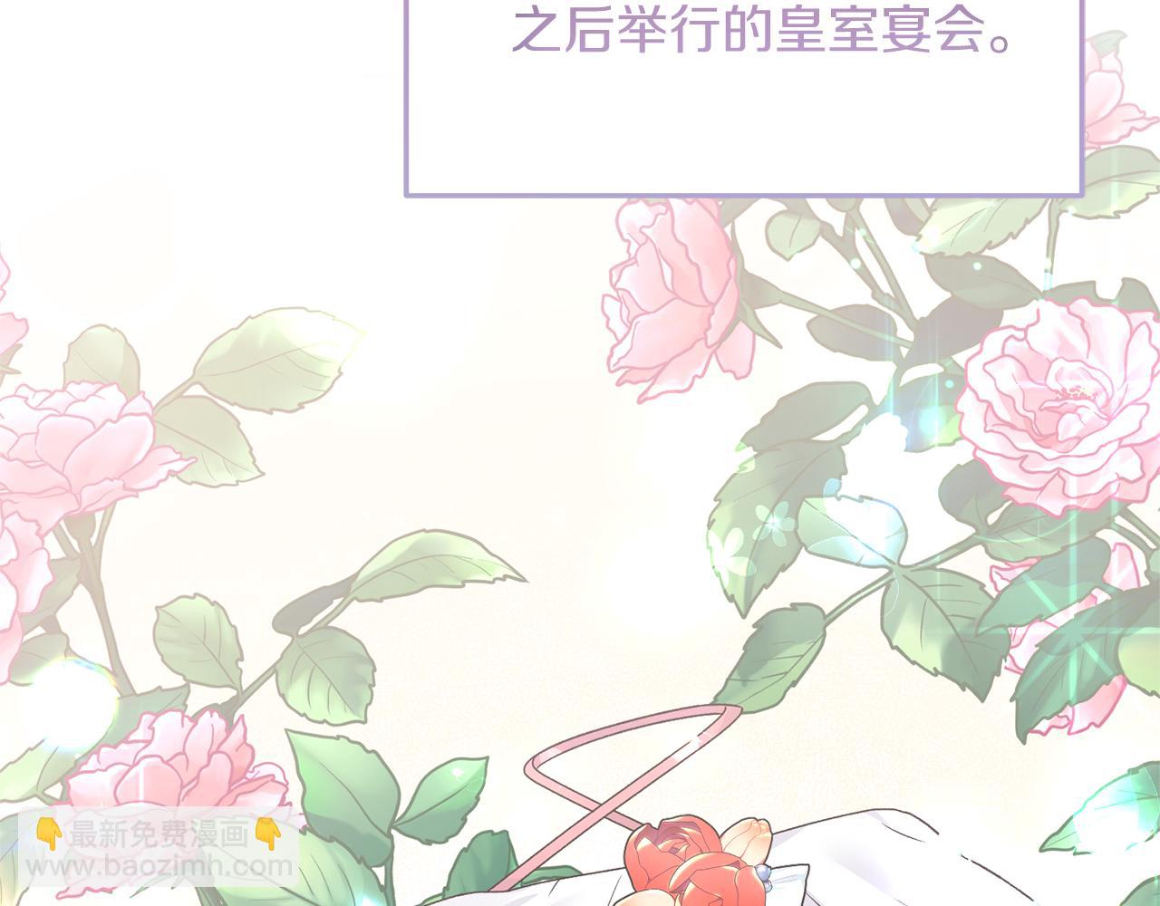 第98话 解开心结156