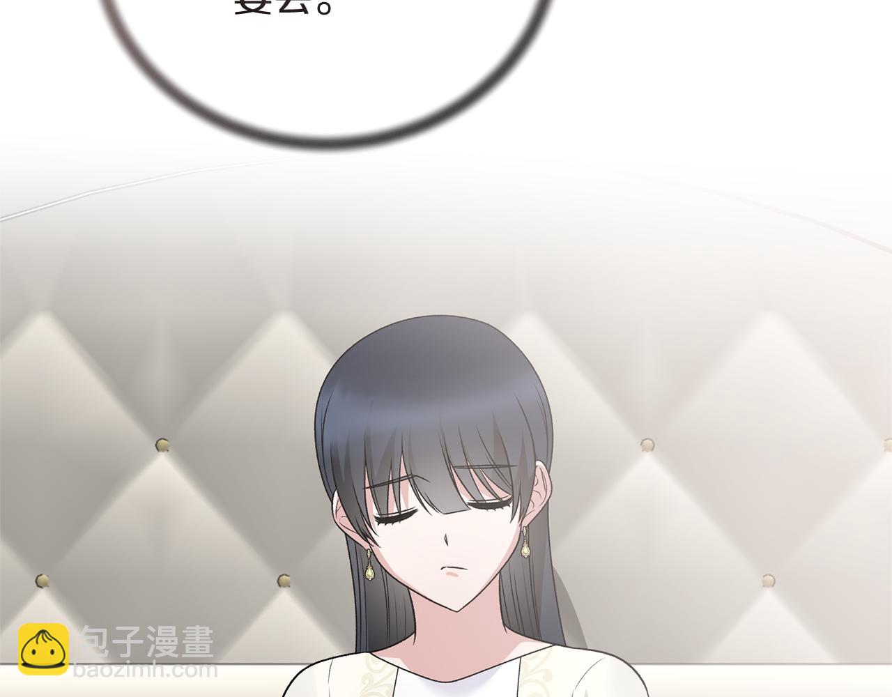 第98话 解开心结164