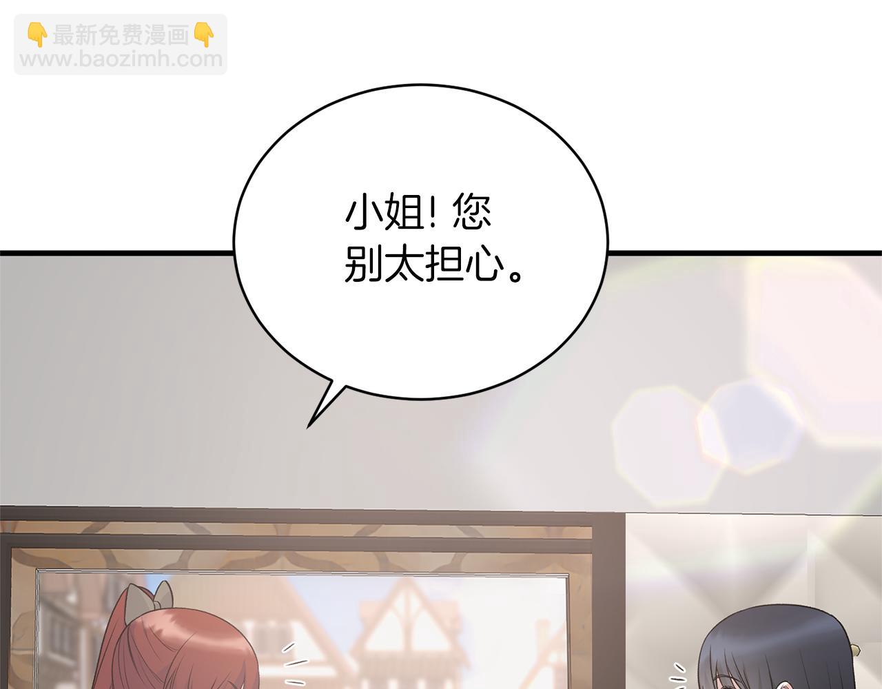 第98话 解开心结169