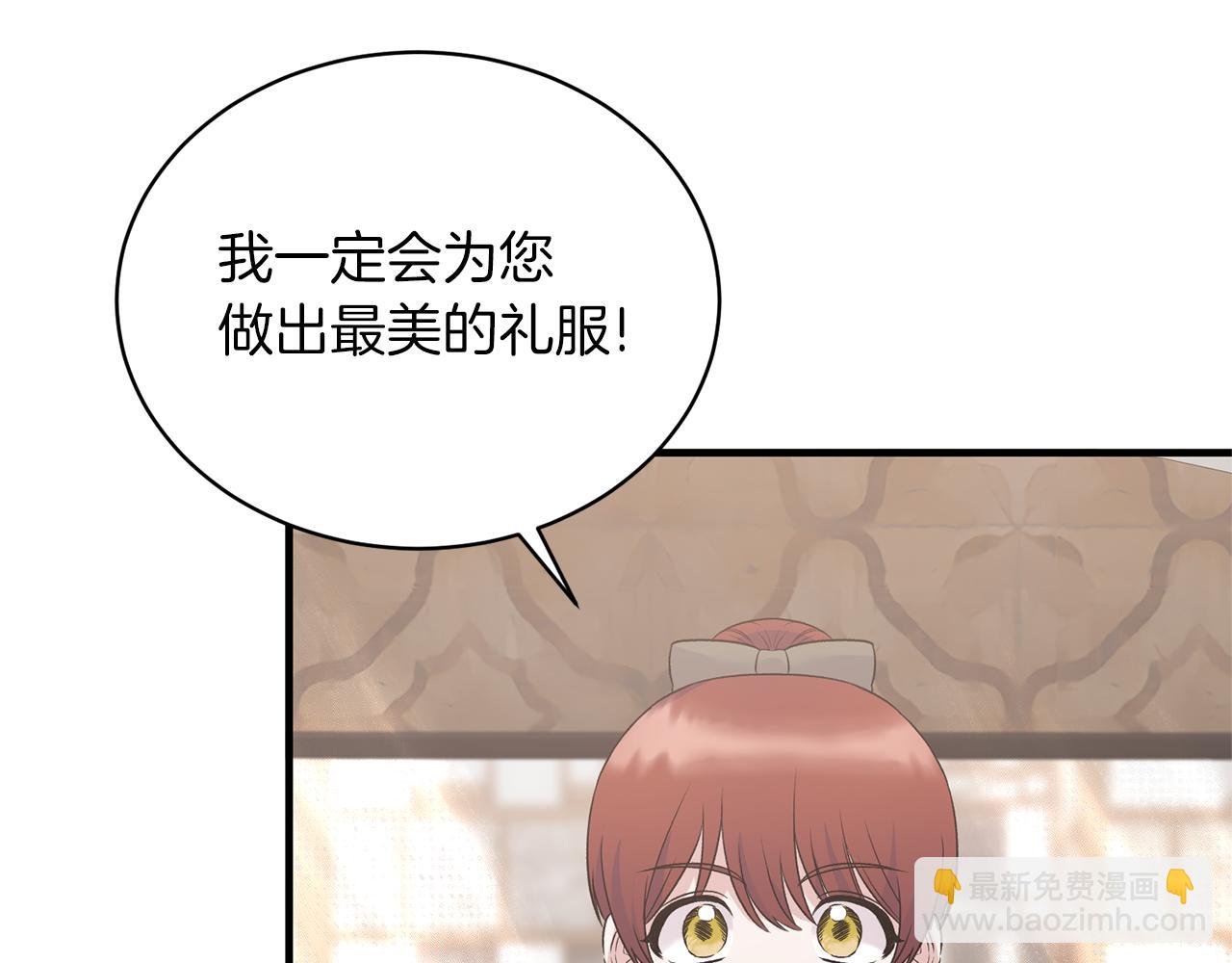 第98话 解开心结171