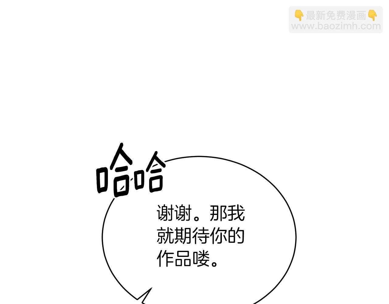 第98话 解开心结173