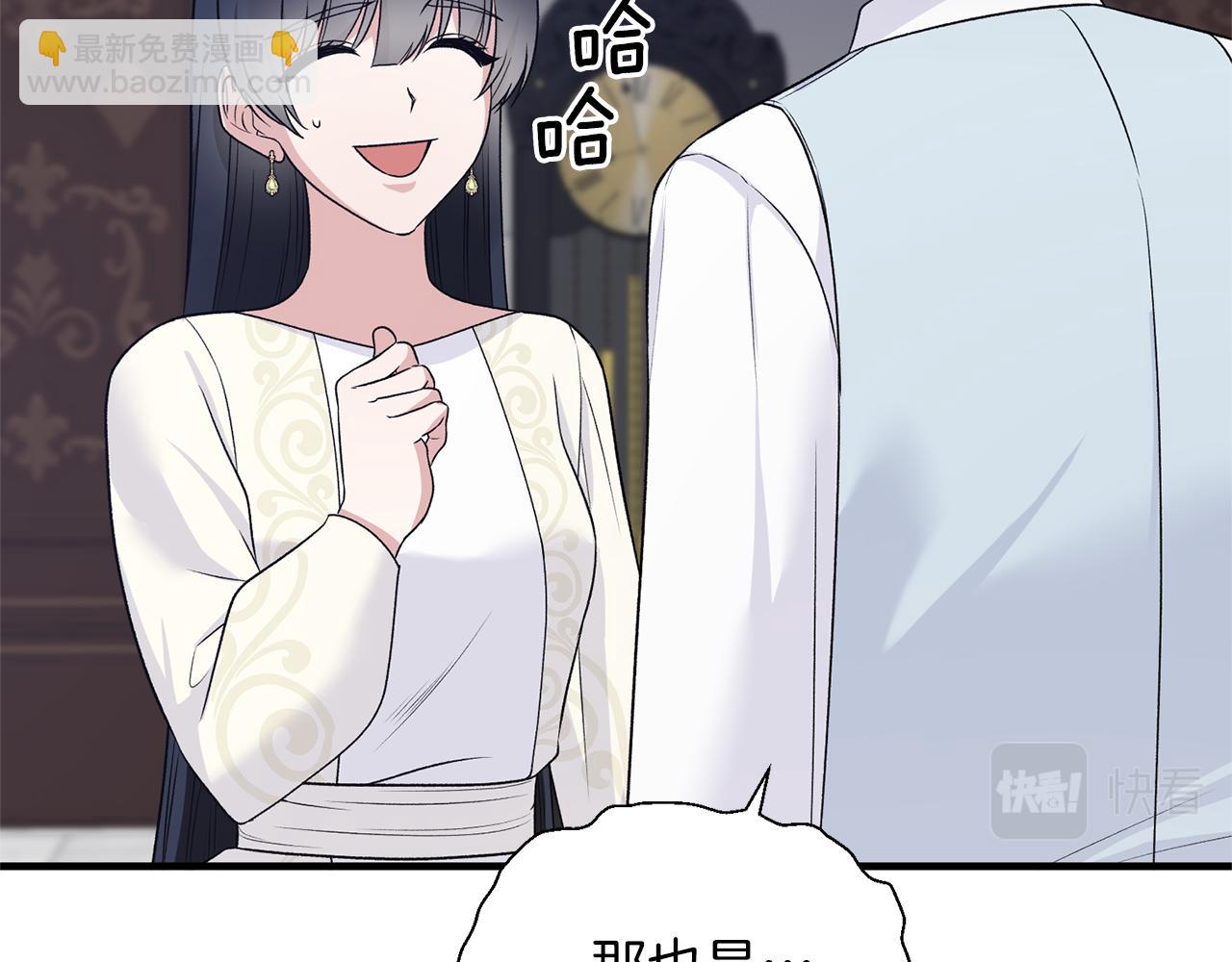第98话 解开心结26