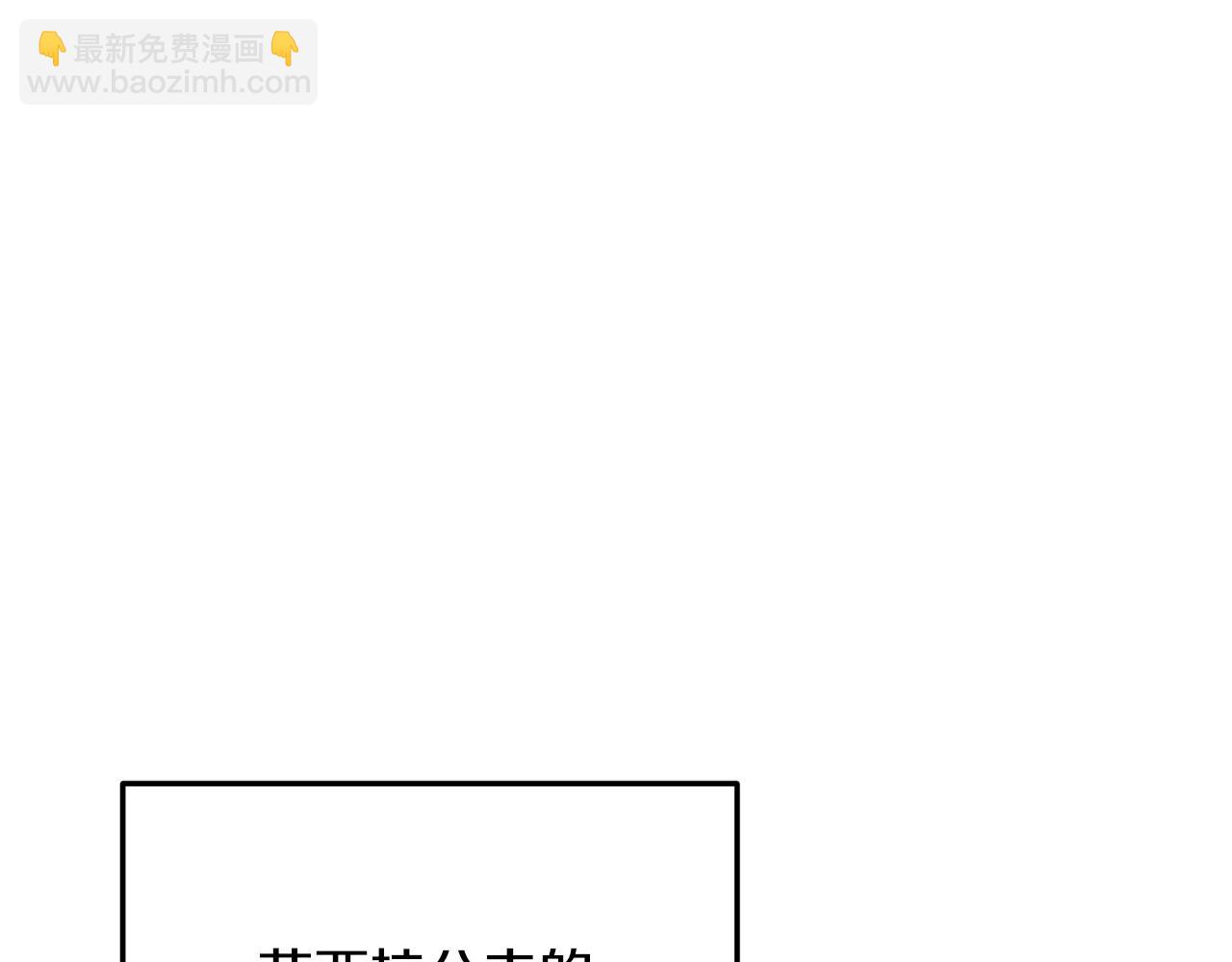 第98话 解开心结4