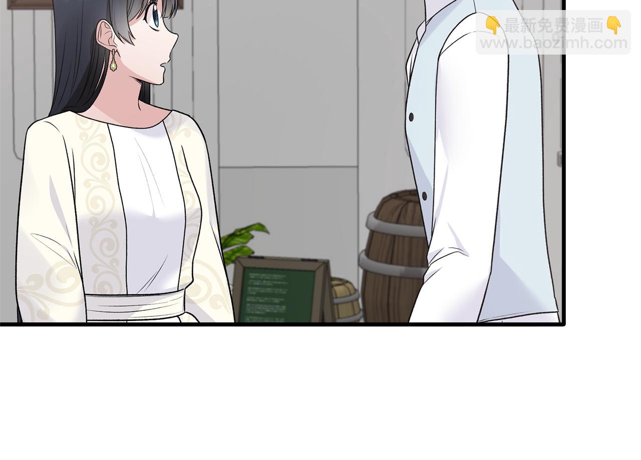 第98话 解开心结49