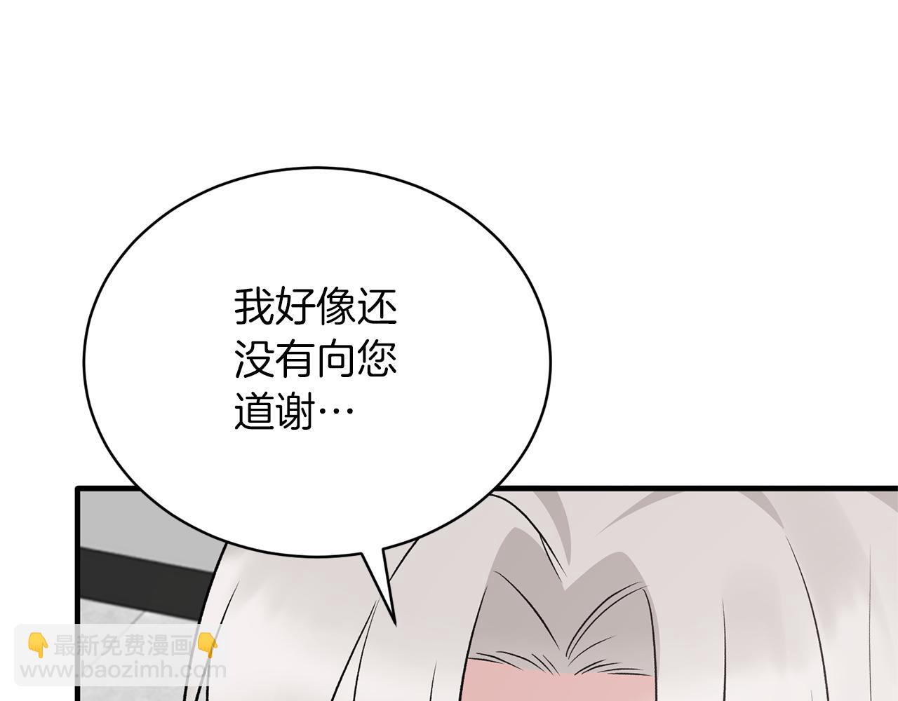 第98话 解开心结54