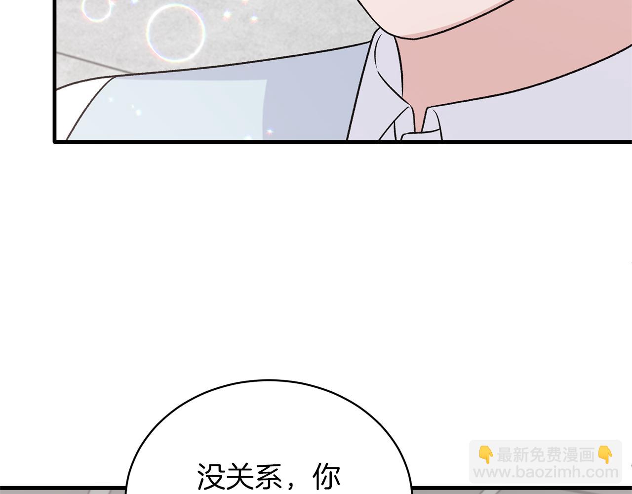 第98话 解开心结56