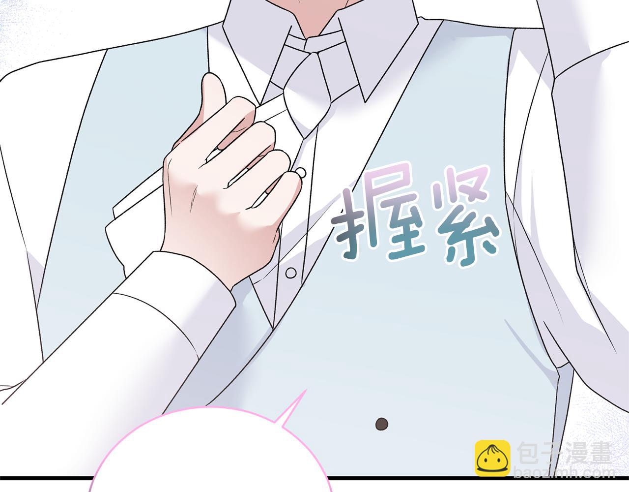 第98话 解开心结61