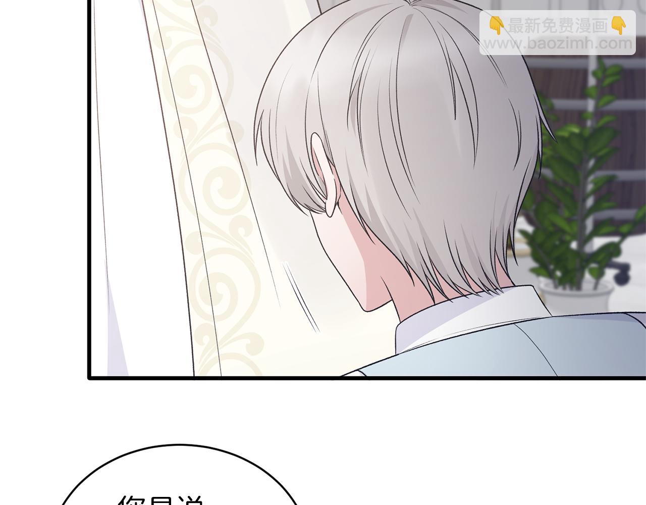 第98话 解开心结80