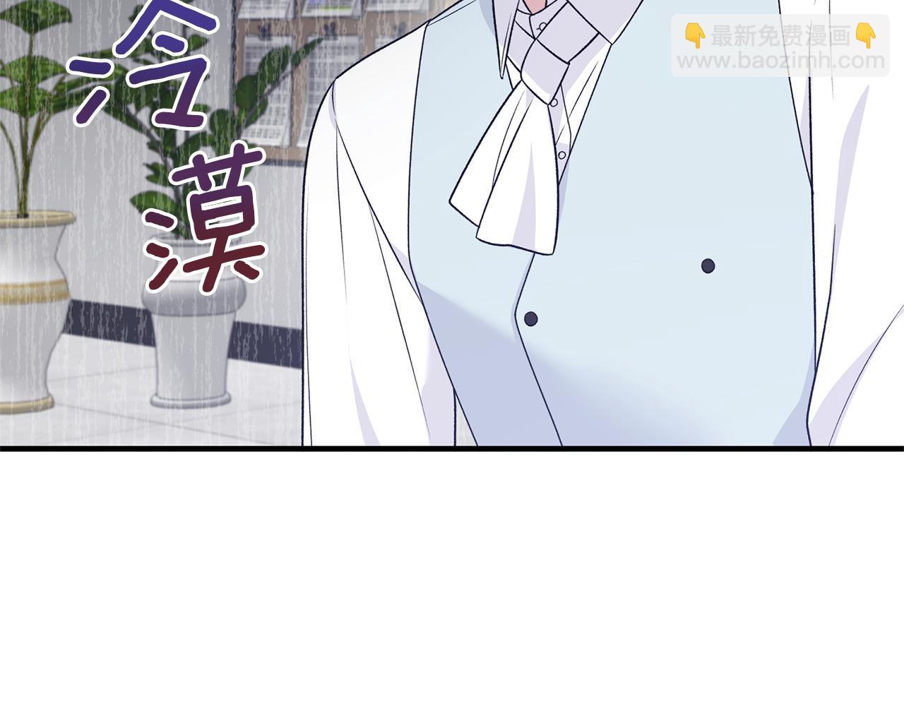 第98话 解开心结82