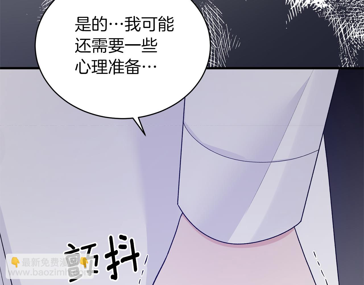 第98话 解开心结86