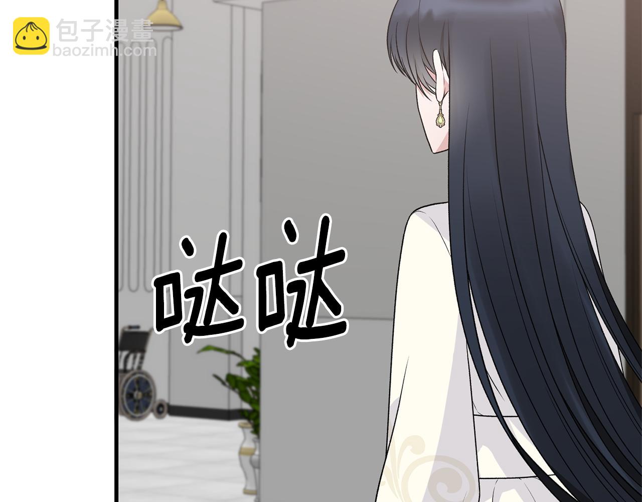 第98话 解开心结9
