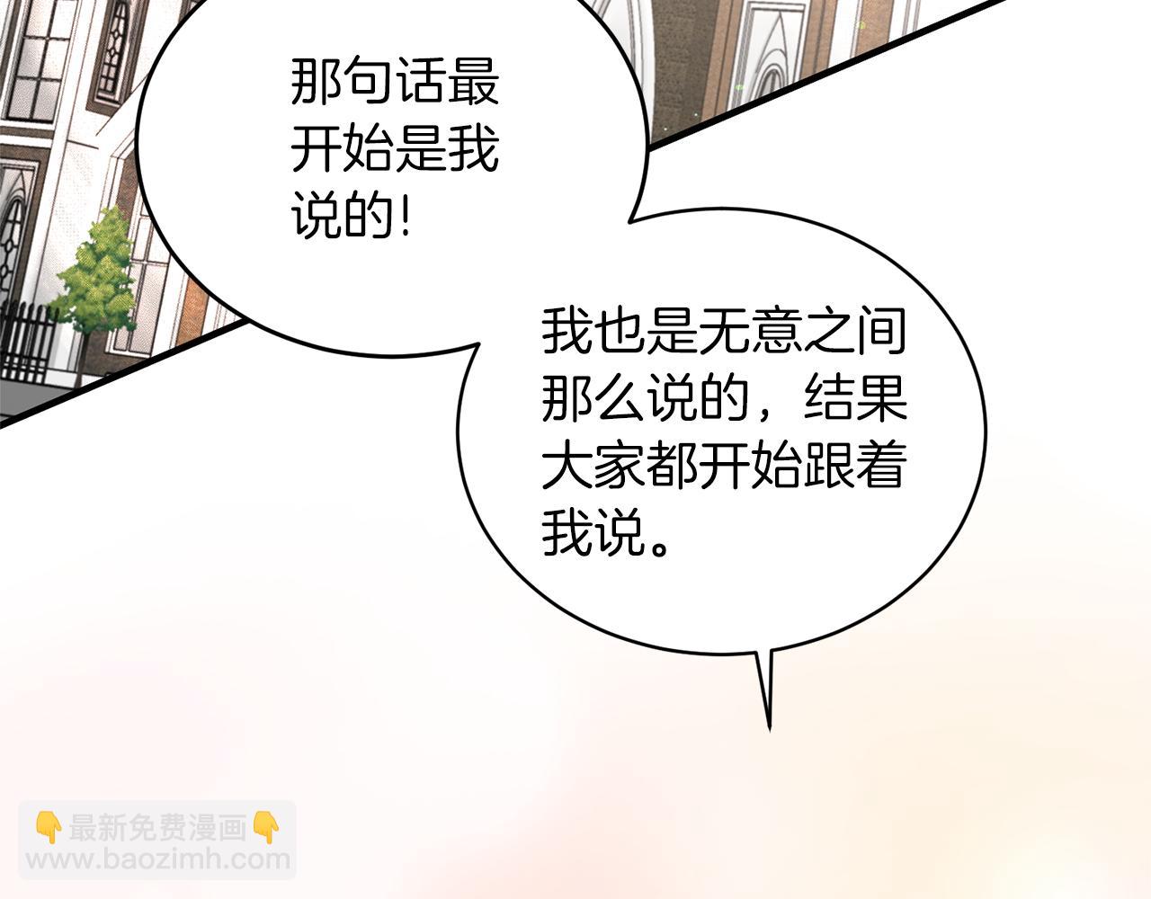 第98话 解开心结96