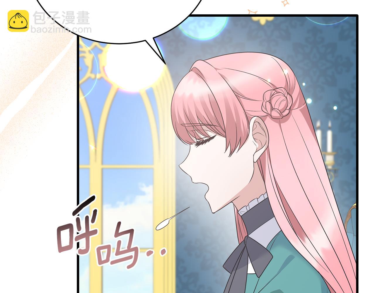 第101话 皇后诞辰132
