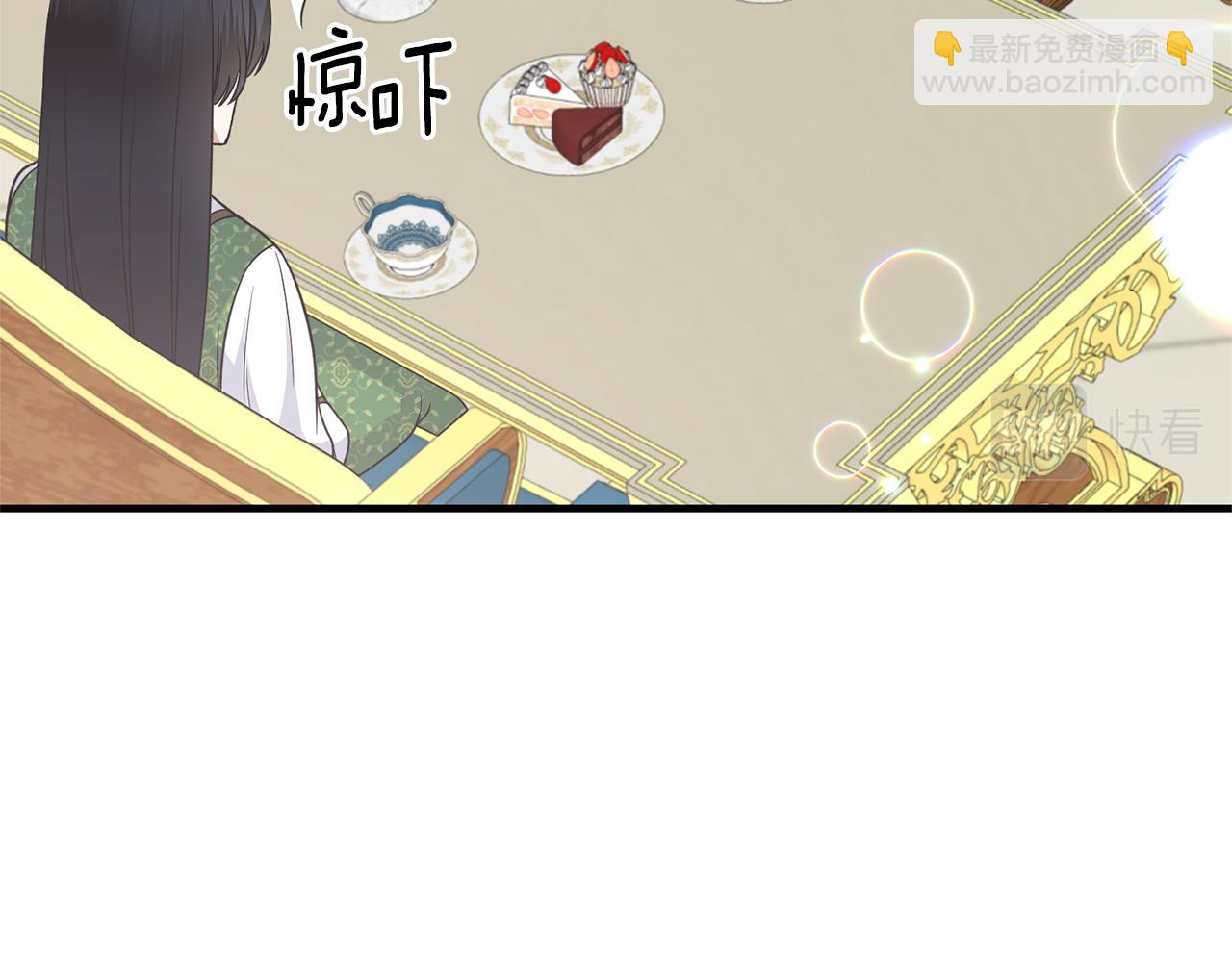 第101话 皇后诞辰135