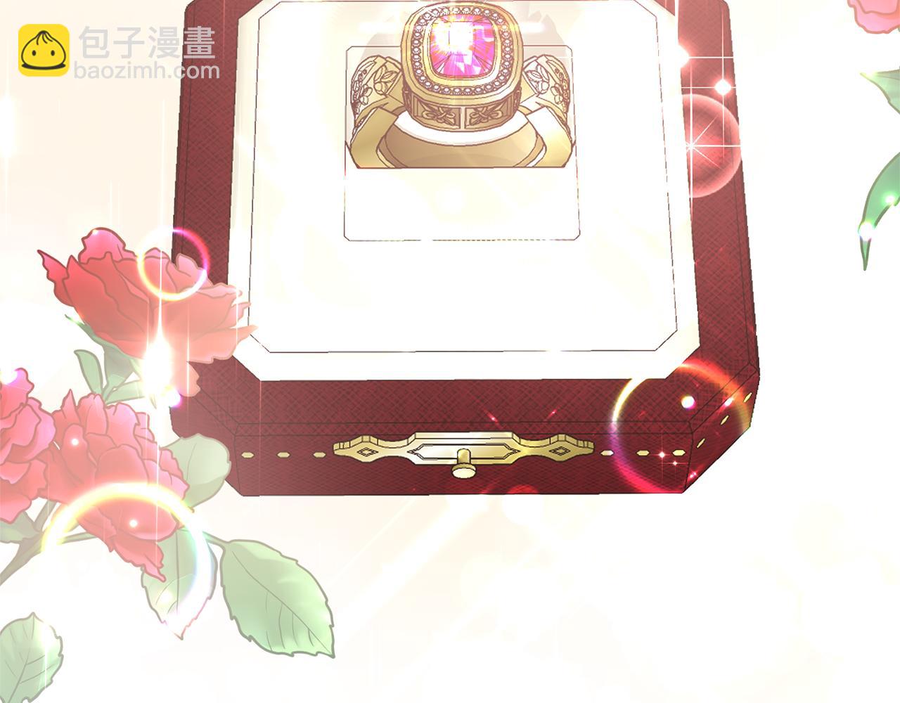 第101话 皇后诞辰16