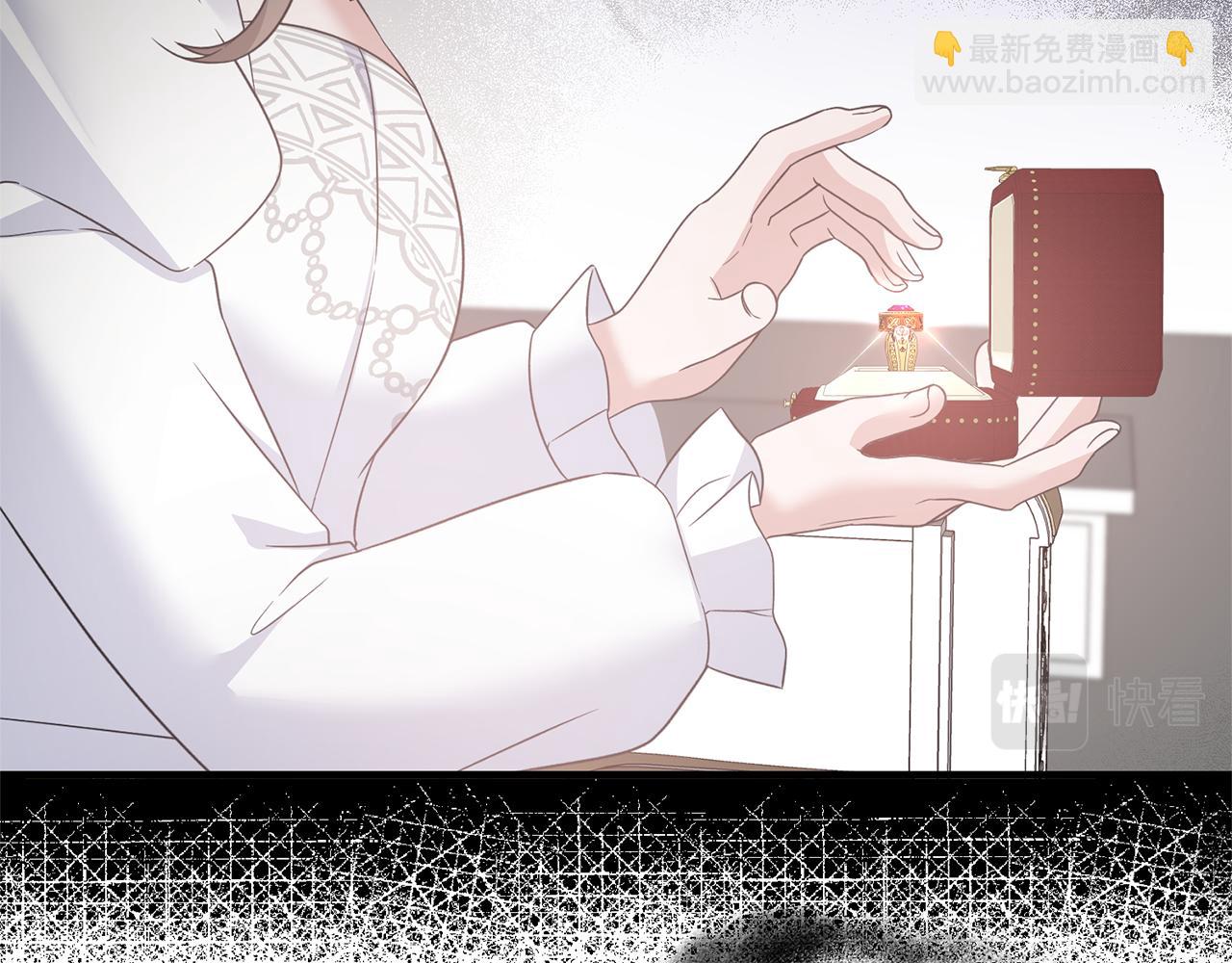 第101话 皇后诞辰18