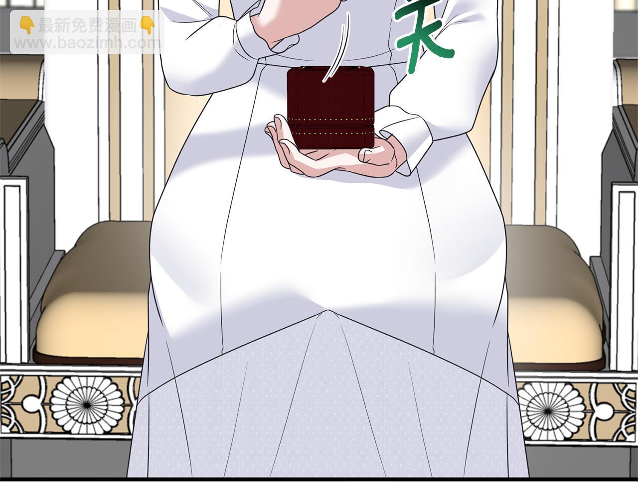 第101话 皇后诞辰23