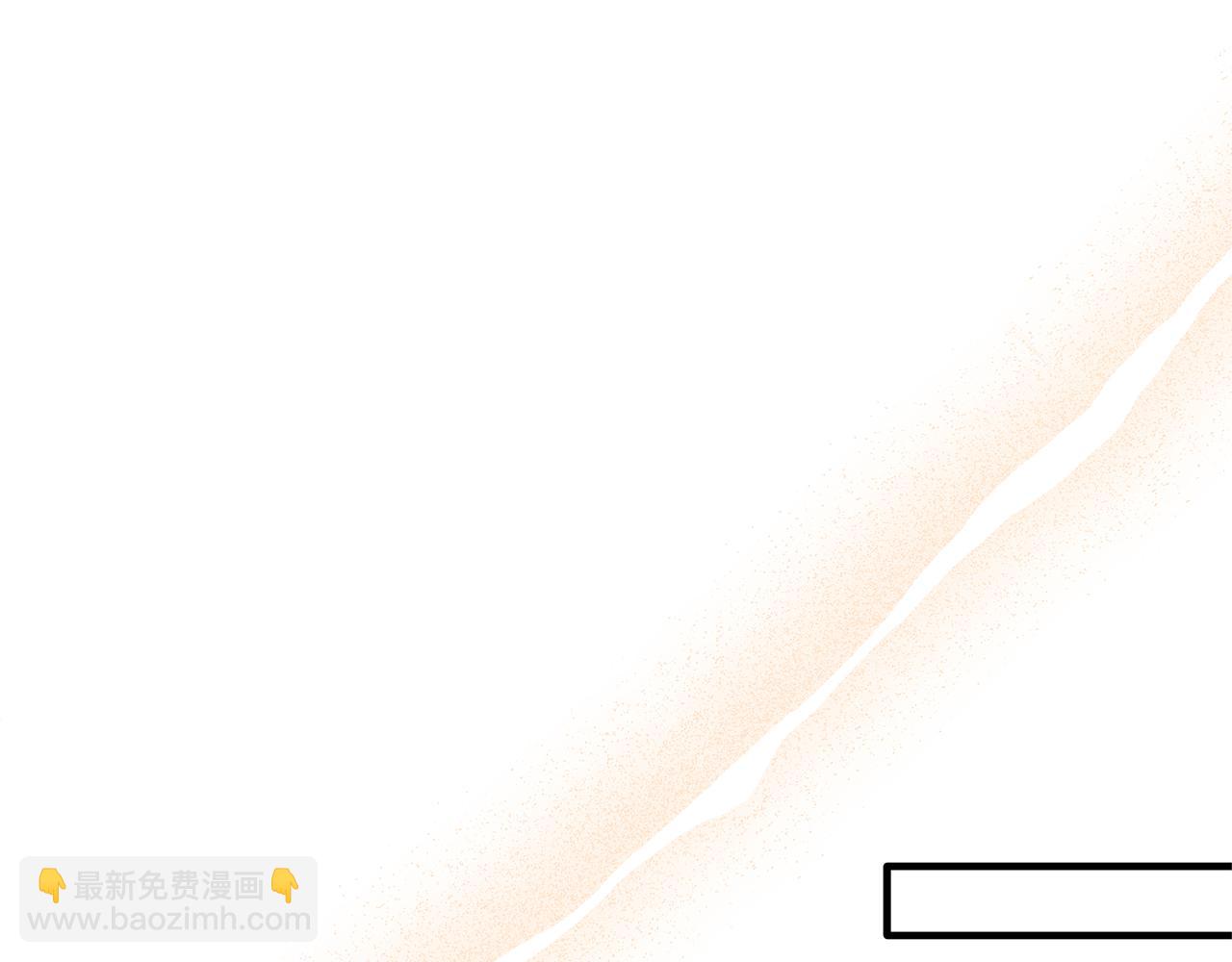 第101话 皇后诞辰4