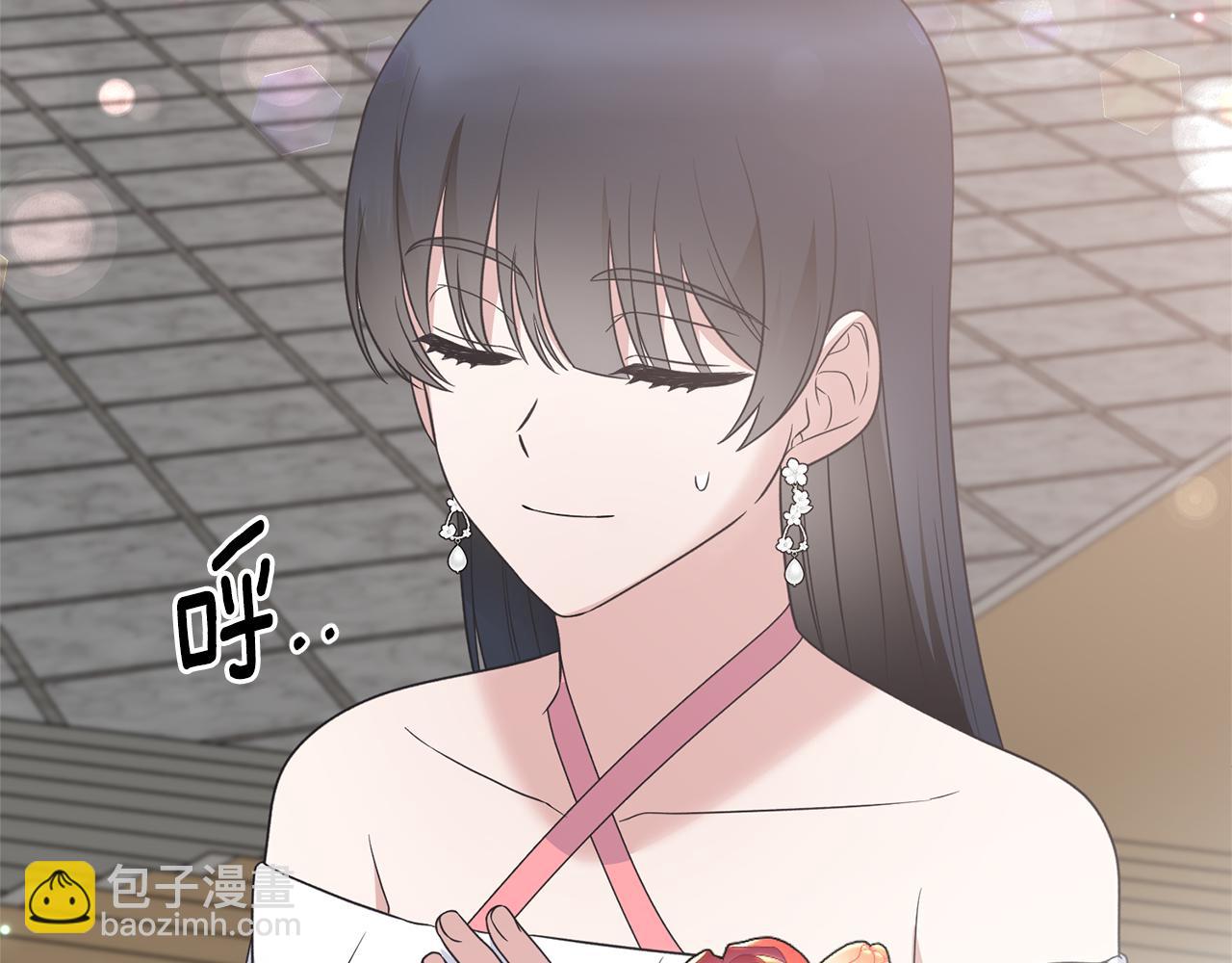第101话 皇后诞辰56
