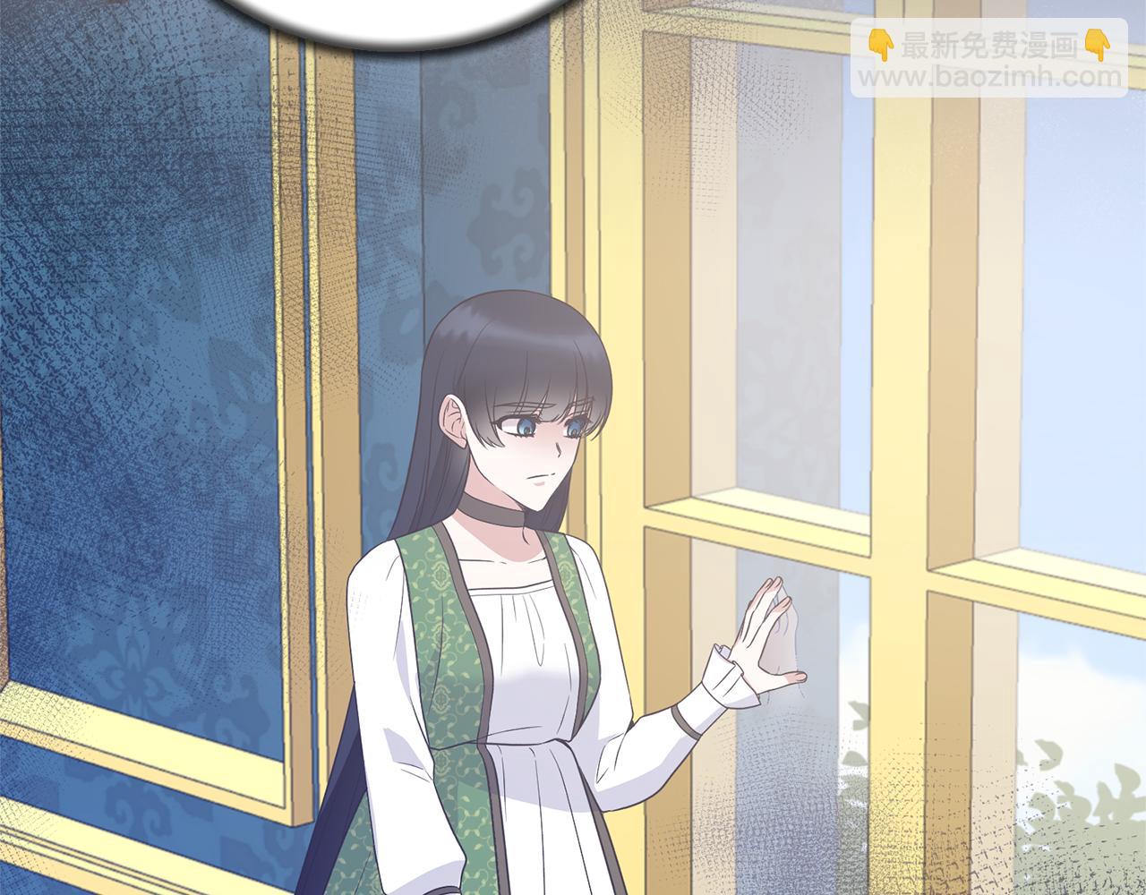 第101话 皇后诞辰66