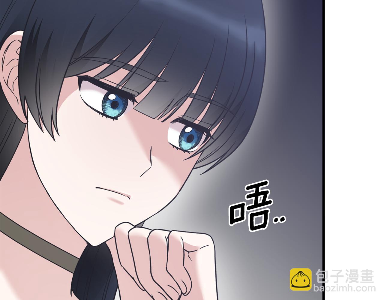 第101话 皇后诞辰69