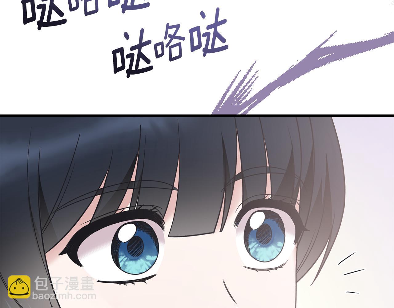 第101话 皇后诞辰74
