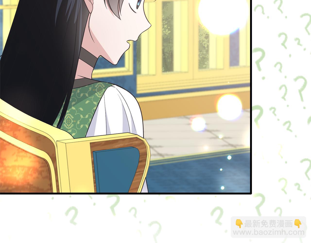 第101话 皇后诞辰93