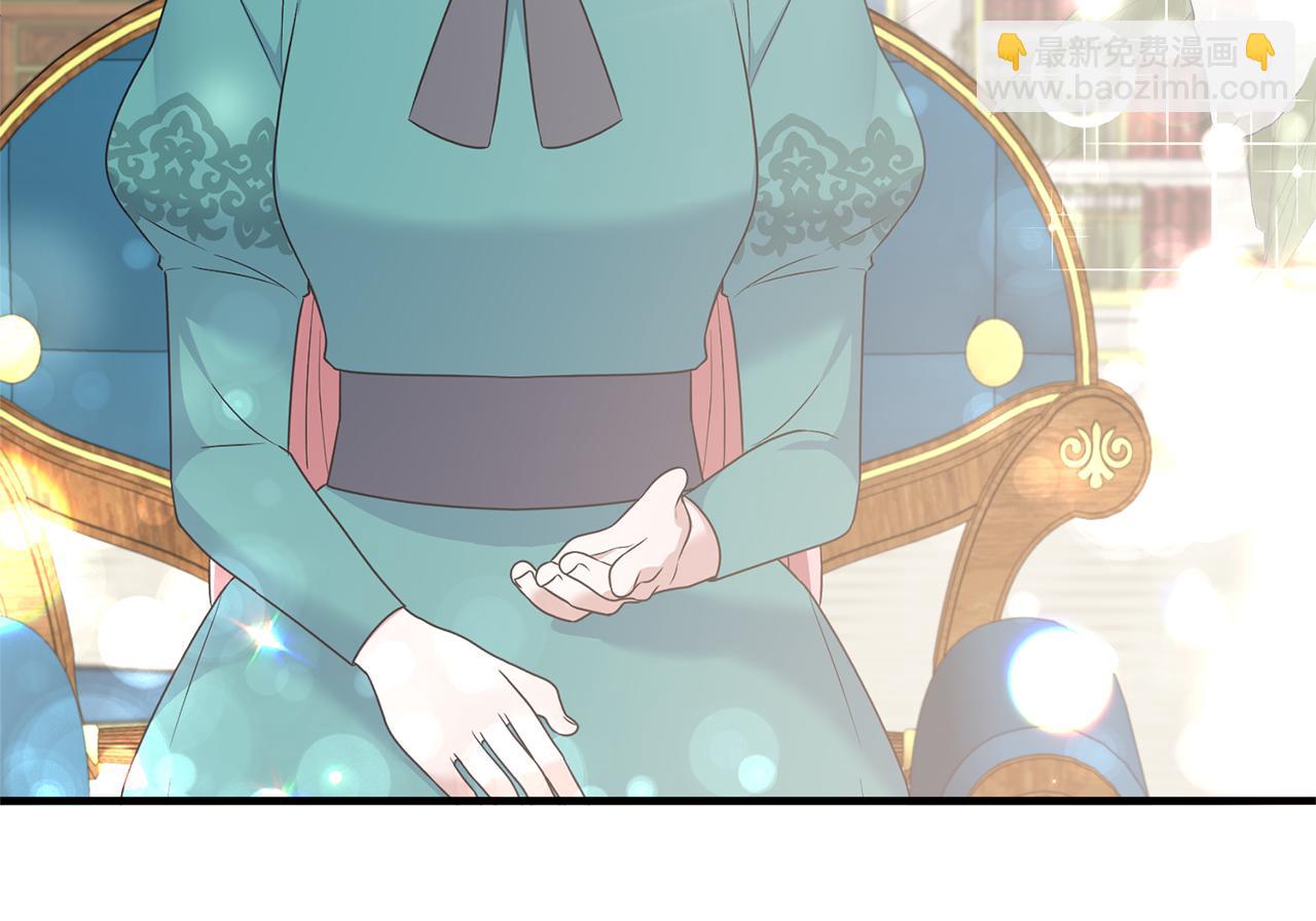 第101话 皇后诞辰97