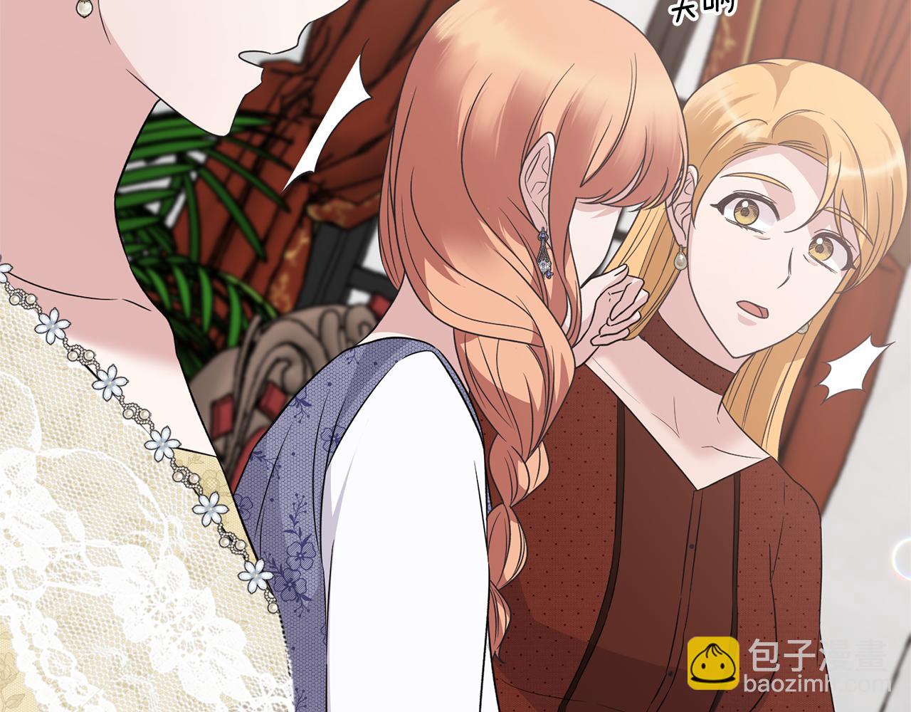 第103话 他是大皇子！110
