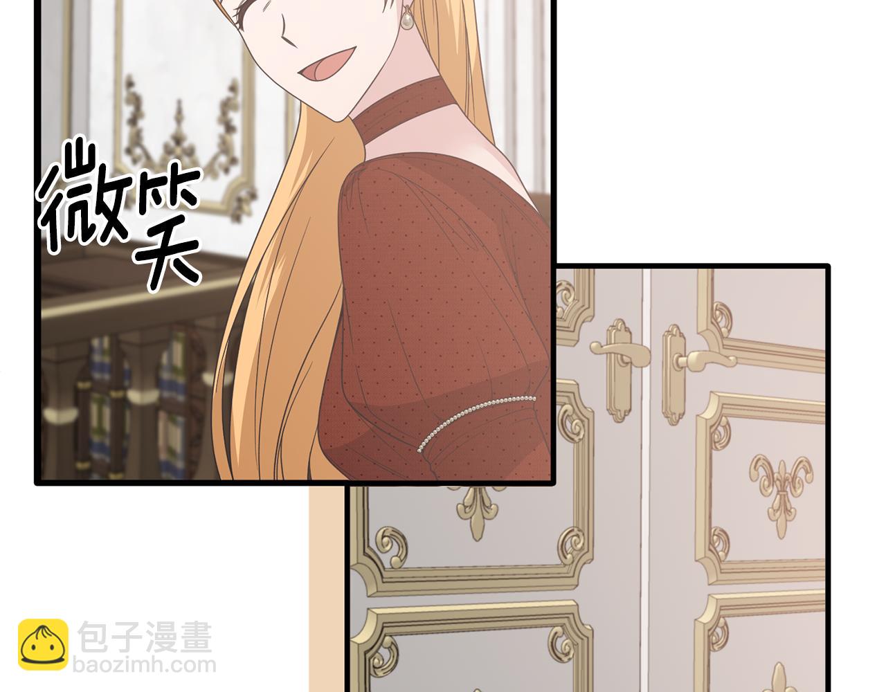 第103话 他是大皇子！116