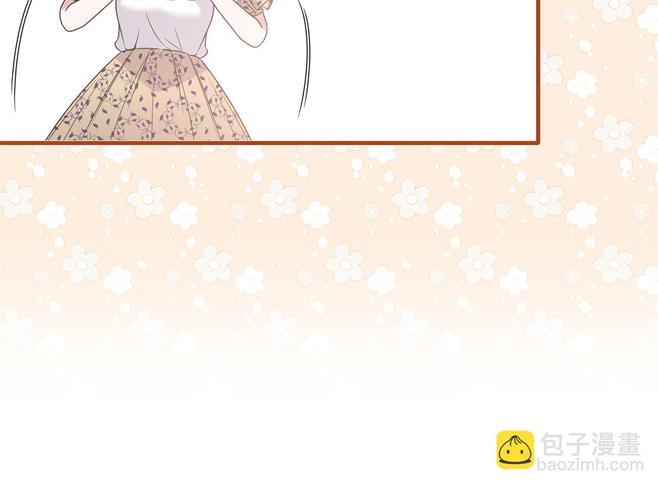 第103话 他是大皇子！12